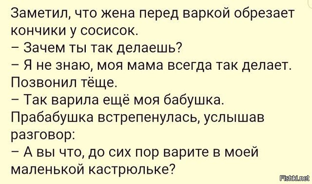 Парень Дрочит Перед Женой Друга