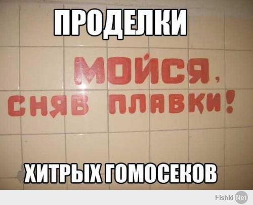 http://fishki.net/upload/users/230043/201401/29/tn/b8fd702fc70dd6c42bb15be34d2f4143.jpg