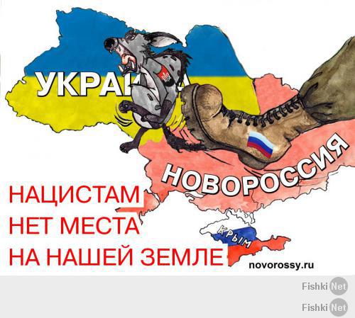 Советская идеология. Разве она учила плохому?