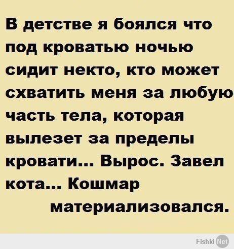 http://fishki.net/upload/users/278762/201402/02/tn/50be3d40ed045df3c88308cfb77bead1.jpg