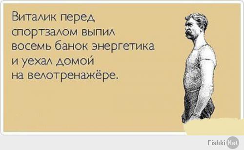 http://fishki.net/upload/users/278762/201402/10/tn/2064ccbfdd2bc2f5137df791b1f1659c.jpg