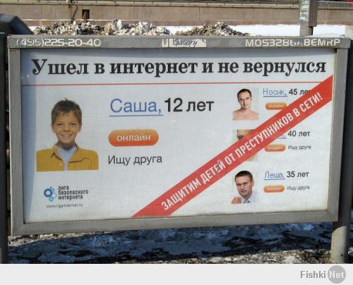 http://fishki.net/upload/users/301844/201404/28/tn/8069a0155bab70792d3648707a6537d8.jpg