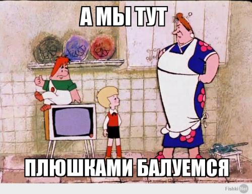 Добрый пост. Крылатые фразы из мультфильмов всех времен и народов. 