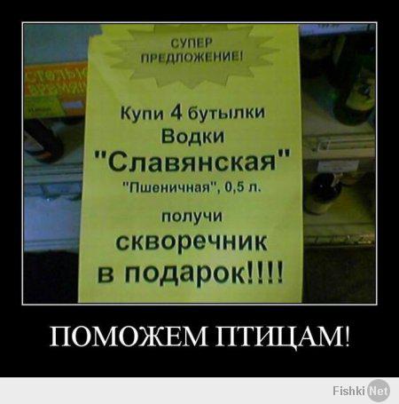 http://fishki.net/upload/users/308553/201401/20/tn/3022f90c6be6311a4c330f05cc6ca061.jpg