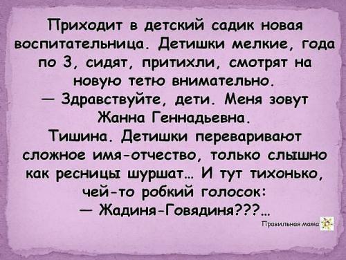 http://fishki.net/upload/users/310726/201312/16/tn/3b08ad6e15abc5567eff7b41748b950b.jpg