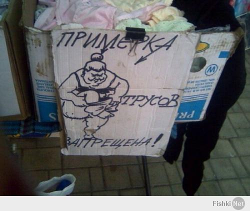 http://fishki.net/upload/users/313204/201401/20/tn/399099ca79f05176ec27decd416acb8e.jpg