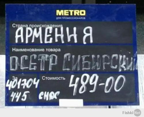 http://fishki.net/upload/users/313204/201401/20/tn/49911bc538ac2e3c06cee0b5b46cf8a8.jpg