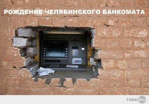 http://fishki.net/upload/users/313204/201401/26/tn/24bc681a97dee89ea6836677862c69d0.jpg