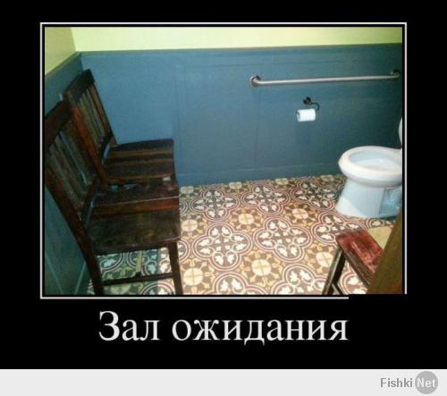 http://fishki.net/upload/users/313204/201401/26/tn/4178fa1f22d5b53627a532afa357b348.jpg