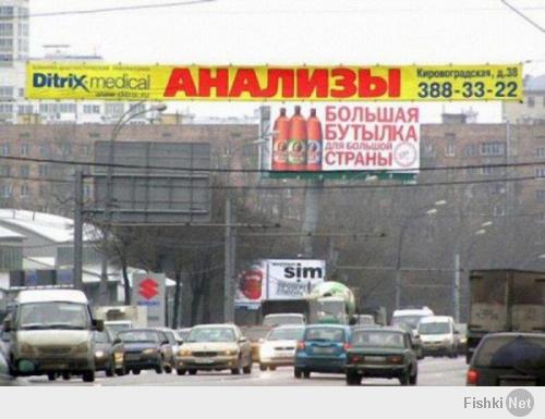 http://fishki.net/upload/users/313204/201401/26/tn/7f95e040f0715037ef02c92b7e2bc301.jpg