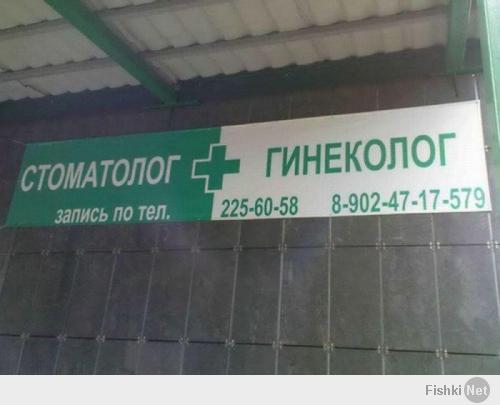 http://fishki.net/upload/users/313204/201401/26/tn/c4919ade0408bc53a32a93dd98effd65.jpg