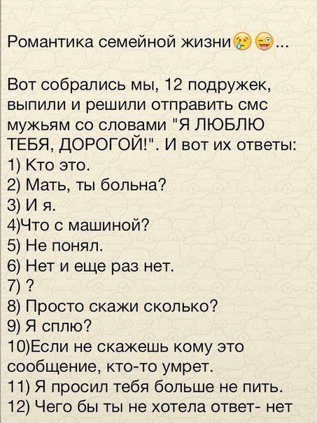 http://fishki.net/upload/users/313535/201311/22/tn/f5457ec79255dd429a24a95221c8cb86.jpg