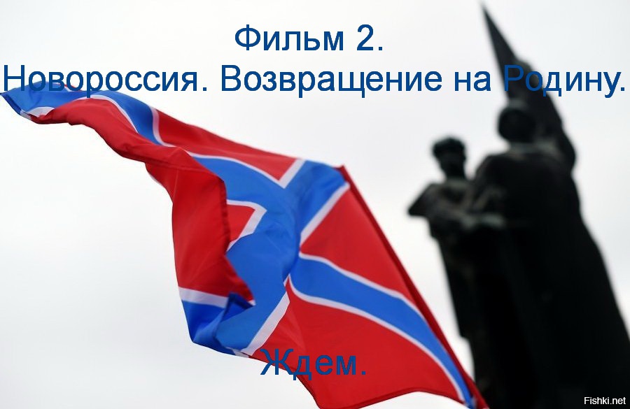http://fishki.net/upload/users/319357/201503/16/5e9603ddc72ac633e233be48e3d2532d.jpg