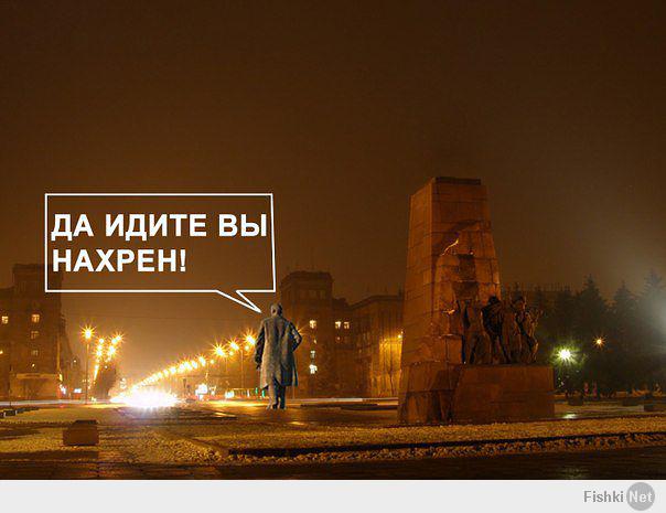 [Зображення: efcb3a450f82a846c34e1a48942efd5f.jpg]