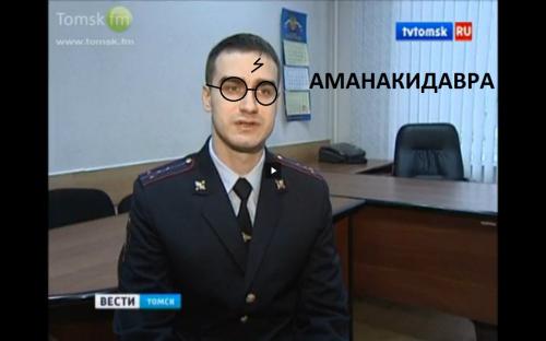 http://fishki.net/upload/users/326540/201311/22/tn/04b86f18593dba223935bd211e1e4984.jpg
