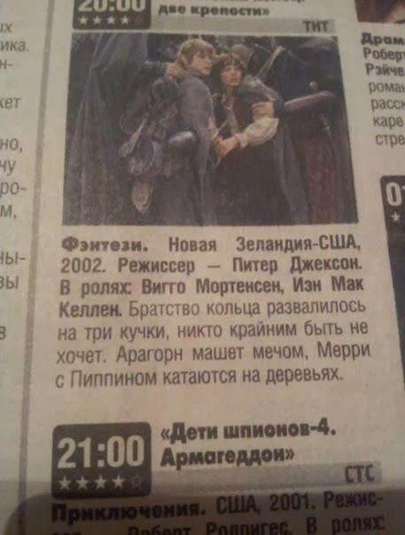 http://fishki.net/upload/users/326540/201311/22/tn/1e6450fbac9687c34643fa17e23e6755.jpg