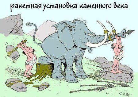 http://fishki.net/upload/users/326540/201311/22/tn/dbc33ceed39035de6f24db5f25b1a497.jpg