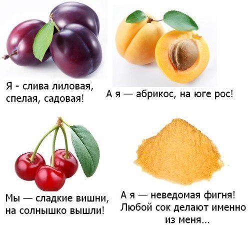 http://fishki.net/upload/users/326540/201311/22/tn/f6ed1e6b6dc8c8e400fdd48d50002a1e.jpg