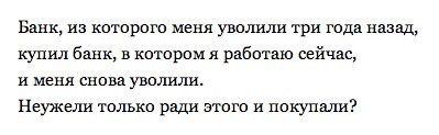 http://fishki.net/upload/users/326540/201312/10/tn/a2f1c5332d598e5a660a7db078d2a7e2.jpg