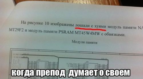 http://fishki.net/upload/users/326540/201312/18/tn/aba7bf93f1bac7fa3b3d988074f5f0b9.jpg