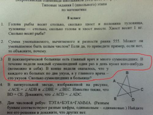 http://fishki.net/upload/users/329678/201311/20/tn/e0133a5b101baa88dc8a5b5f467b2fbc.jpg