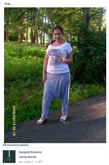 http://fishki.net/upload/users/329678/201312/10/tn/c08de972cb610c223ff81526dce49221.jpg