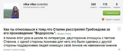 http://fishki.net/upload/users/329678/201312/16/tn/fa4e997086817ff9dcc925d743cc3e10.jpg
