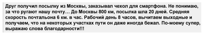 http://fishki.net/upload/users/329678/201312/17/ccabda732316c8348c9369f76a6b2c5f.jpg