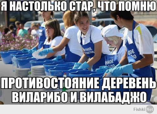 http://fishki.net/upload/users/329678/201401/29/tn/a269e0715c131fb1bc28fa8f29612e3d.jpg