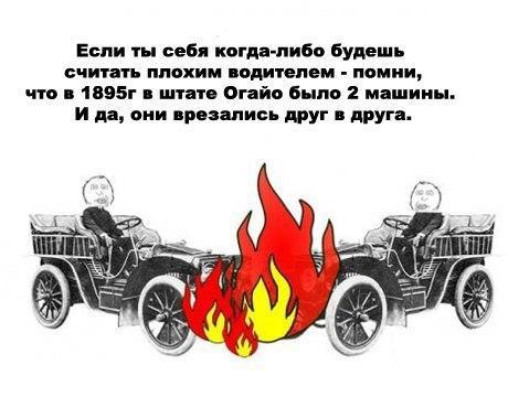 http://fishki.net/upload/users/333191/201312/10/tn/dfa94b5208fa1ede558c13e571ca8611.jpg