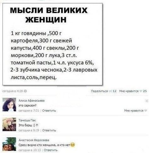 http://fishki.net/upload/users/333191/201312/18/tn/2093c91220a90e3d7cdfa0a52cc63c26.jpg