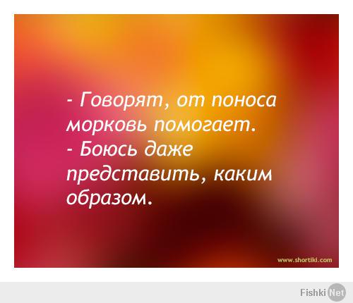http://fishki.net/upload/users/333191/201402/02/tn/e1d8d5eb3afb10b583963374756fe341.jpg