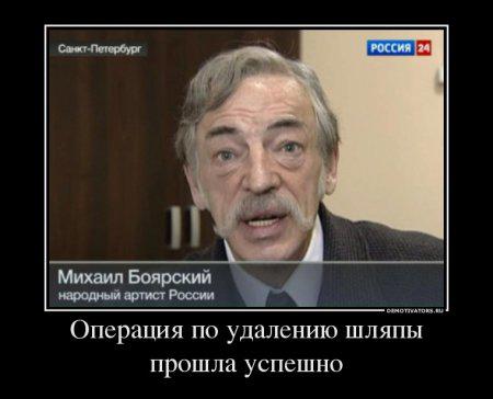 http://fishki.net/upload/users/339681/201312/19/tn/bd91271a3874bd7af59d62504647fbc1.jpg