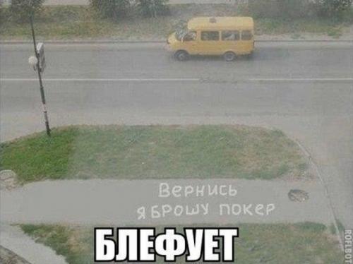 http://fishki.net/upload/users/342226/201311/01/tn/1ed13ea9565bf8824f7bb9dd7ccaca59.jpg