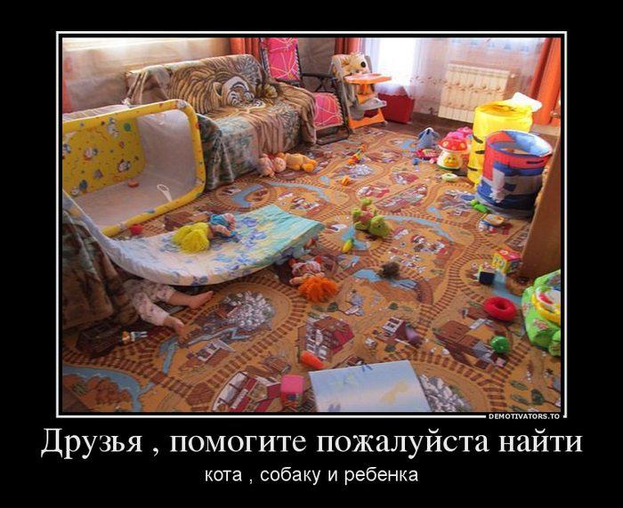 Картинка дня
