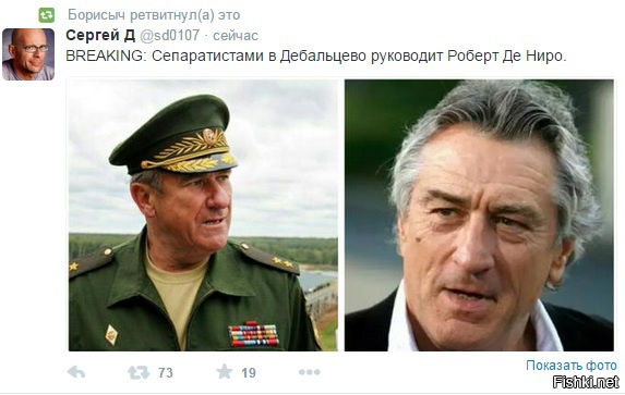 [Зображення: 812a6b527788e48616346cb487adc324.jpg]