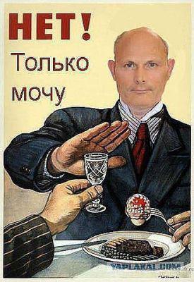 http://fishki.net/upload/users/342846/201311/22/tn/ef5e906205b60c6c354f71c33e394ae6.jpg