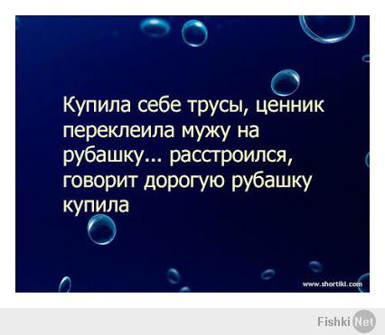 http://fishki.net/upload/users/342846/201401/20/tn/d28f6b0d9f0188d268dbe0390bb7ba70.jpg