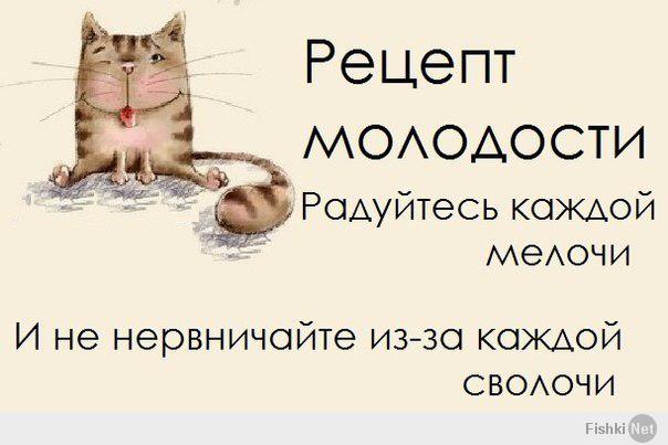 http://fishki.net/upload/users/342846/201402/12/110ae9fd6d99984fcf970c5bf8e03579.jpg