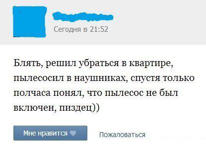 http://fishki.net/upload/users/342905/201310/29/tn/affb76ad4ac1b31a5c6f678a1d388a61.jpg