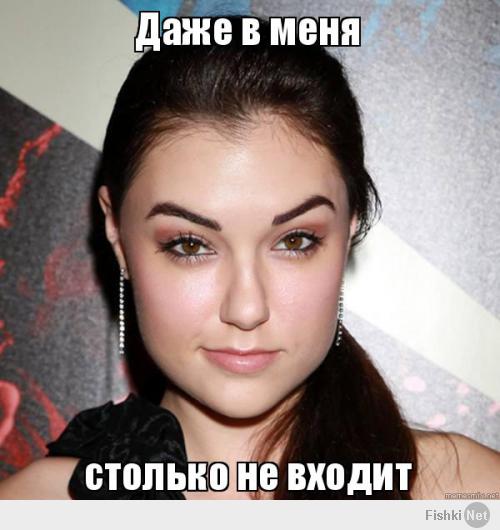 Реакция в соцсетях на разгром Бразилии со счетом 7:1