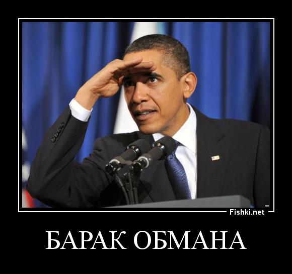 http://fishki.net/upload/users/343125/201404/12/d30e78174ef9c35c8d46ed78b04c0699.jpg