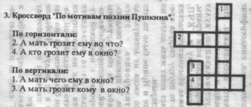 http://fishki.net/upload/users/343503/201312/18/tn/b7af62bca89909e8ec7cfeb312a15a9e.jpg
