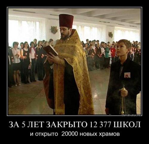Поделки из фанеры своими руками Отдых и туризм в Юрмале, Латвия