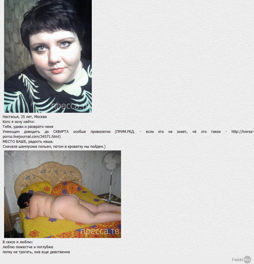 http://fishki.net/upload/users/343637/201406/05/e80931549d66bb93e5e10d16c28f8768.jpg