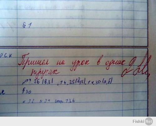 http://fishki.net/upload/users/344258/201405/21/tn/947bb46666dcc75295da4f6ccf3c734f.jpg