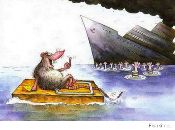 Отставка Яйценюха навеяла...