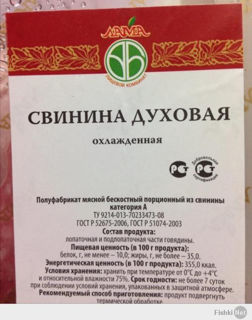 http://fishki.net/upload/users/344732/201401/22/tn/0364414d5509f9bbd0ec0c51780a23cd.jpg
