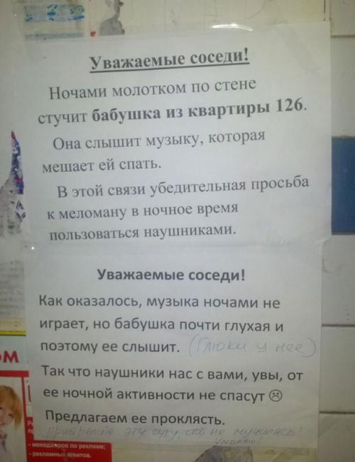 http://fishki.net/upload/users/345009/201312/18/tn/d58ced2e20f44974e9e82bc39187a24b.jpg