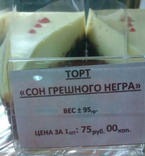 http://fishki.net/upload/users/345009/201312/18/tn/fd3851d224e81cb8c774c46f6b1b0b88.jpg